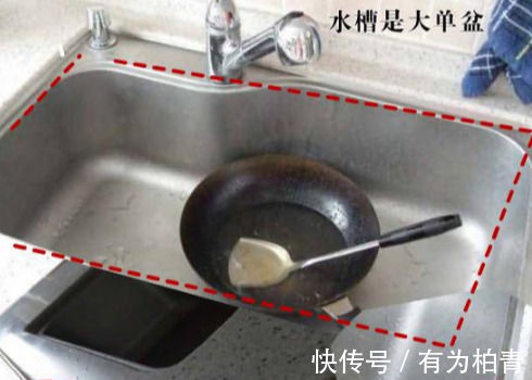 双槽|血汗钱砸出来的经验!得罪人也要说:这13个装修坑能把新房毁了