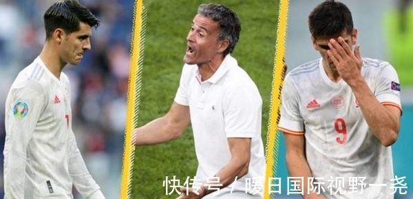 莫拉塔|锋无力成西班牙隐患 白衣Buff颠覆争冠格局