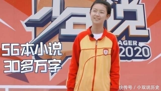 14歲女孩5年手寫30萬字小說,被親爸發(fā)現(xiàn)后撕毀,還說“為你好”