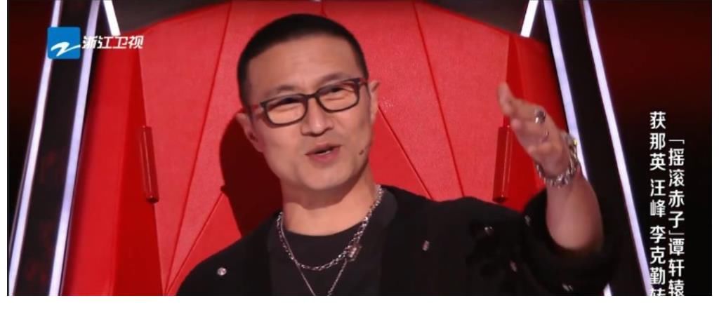 那英|因为这句话，让六年前的季军，最终选择了汪峰