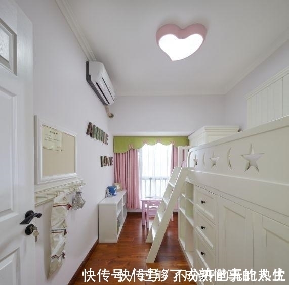 住进|89㎡住进一家五口，不后悔在阳台砌了洗衣台，多出一间洗衣房