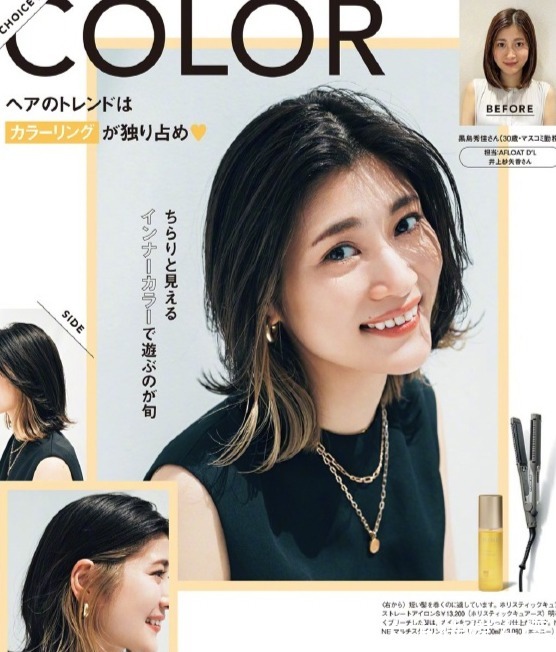 超短发|40岁女人千万不要剪超短发,太显老!这5款“短发”才适合你!