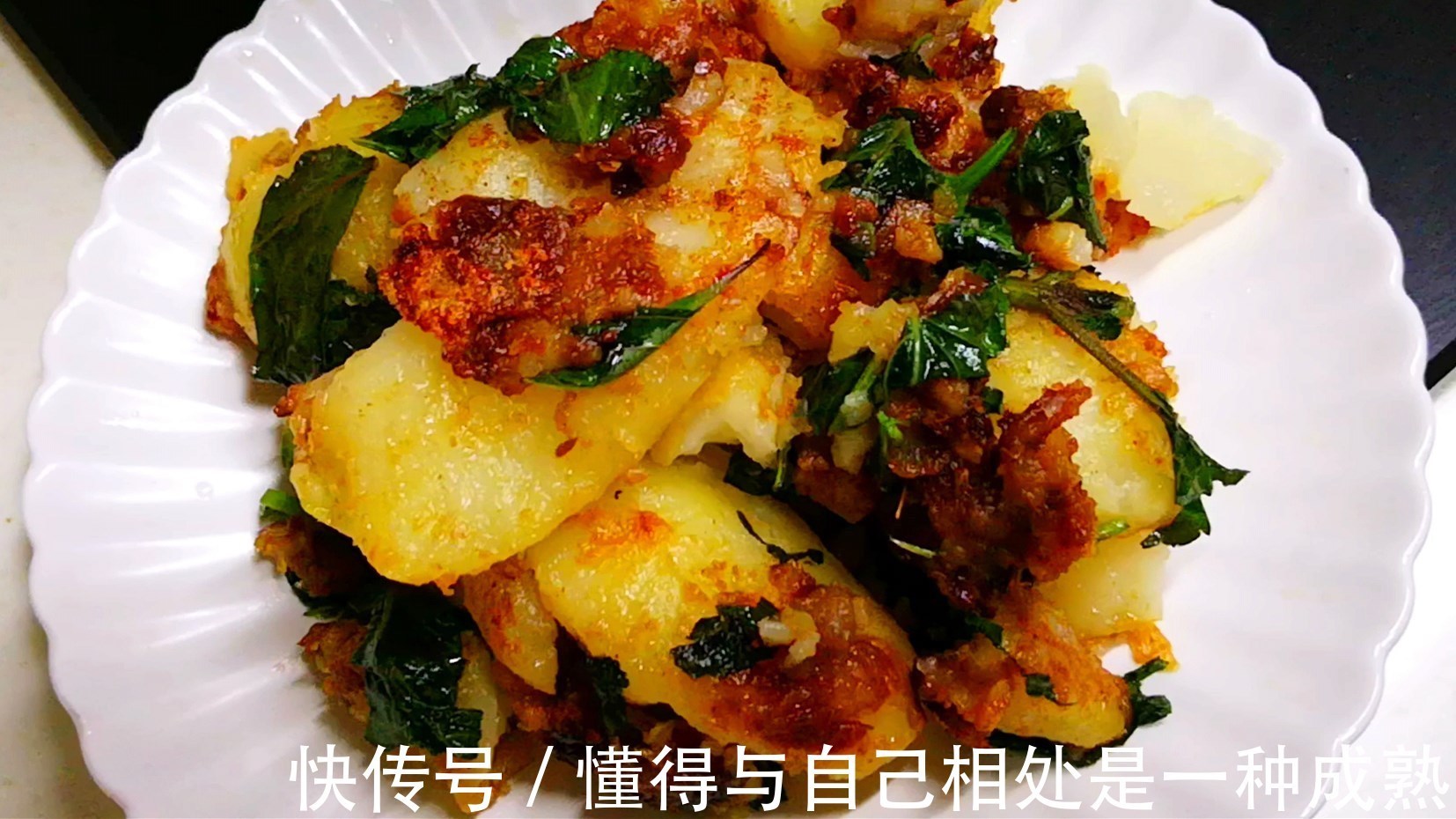 蒸土豆|入秋后，大鱼大肉靠边站，多吃此菜，才2块一斤，简单一做就特香