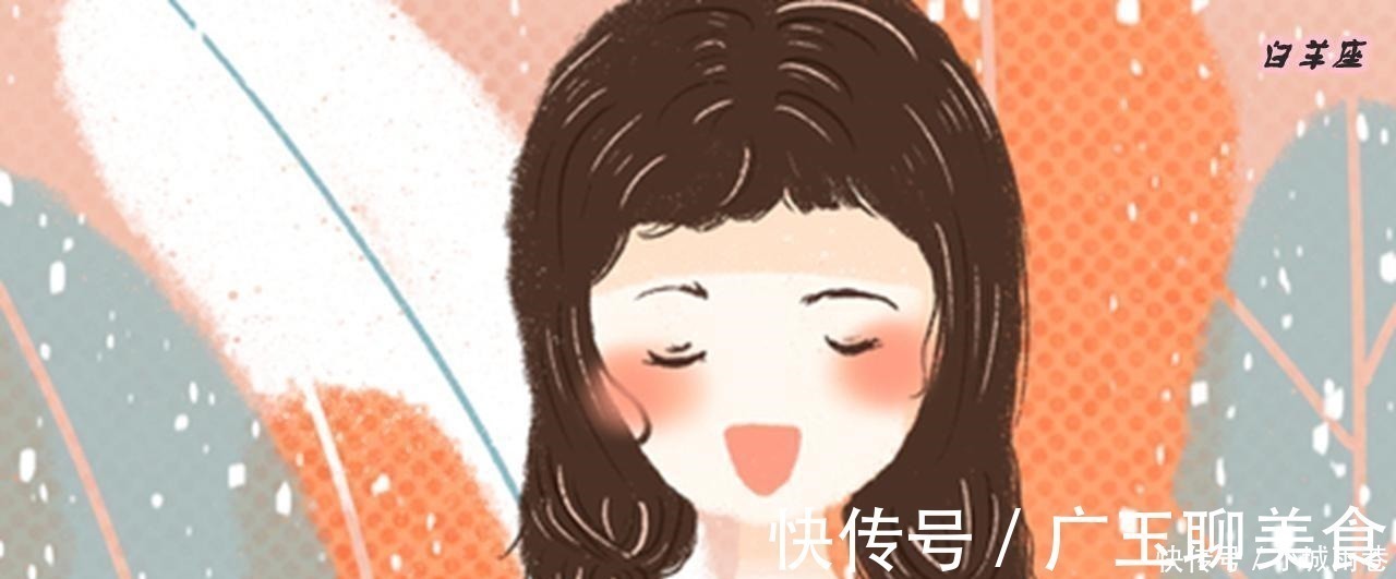 万人迷|长相很普通,却十分懂得自我包装的四个星座女,第一名堪称“万人迷”!