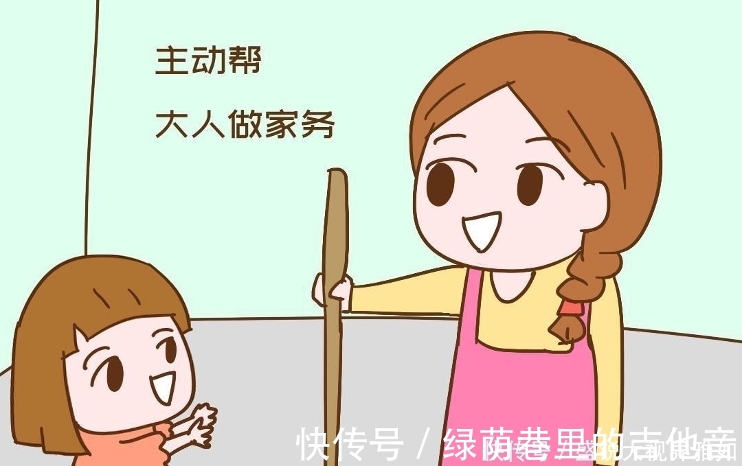 长大|孩子长大孝顺还是不孝顺这几个方面很明显,父母别装不知道