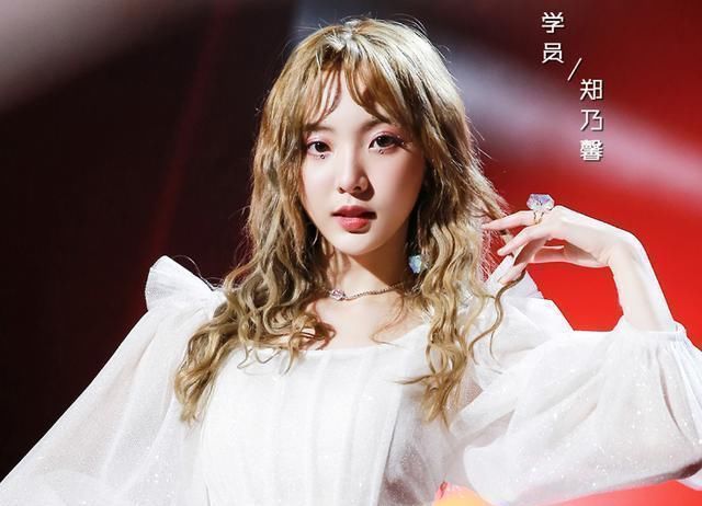 学员们|《创造营2020》前7名大洗牌，张艺凡跌出出道位，nene排名狂掉