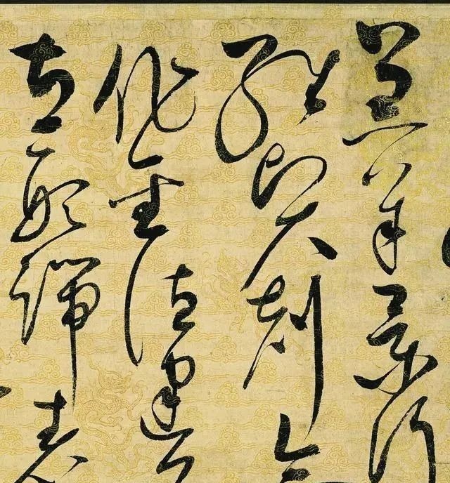 宋徽宗!宋徽宗凭借这幅字,足以称得上是“草圣”了,有人估价100个亿!