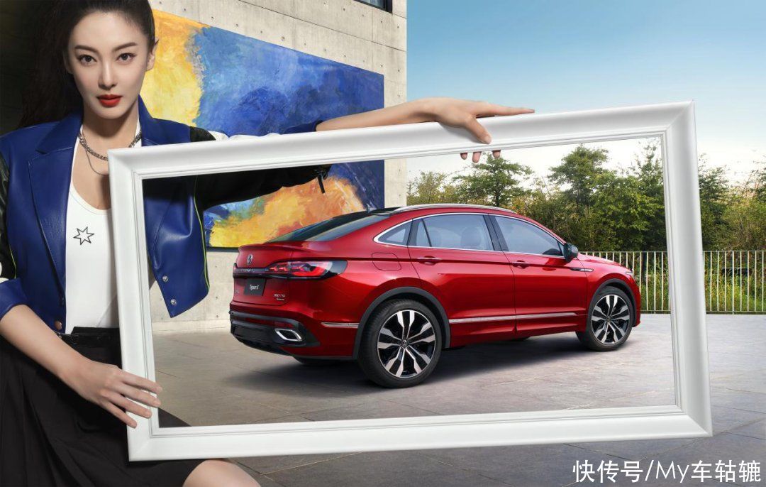 最美大众SUV，途观X凭何担起“颜霸”重任？