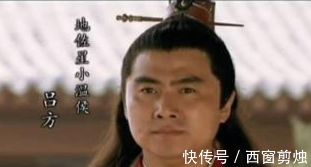 绰号|《水浒传》,这三位梁山好汉绰号震天响,实力却一个比一个弱!