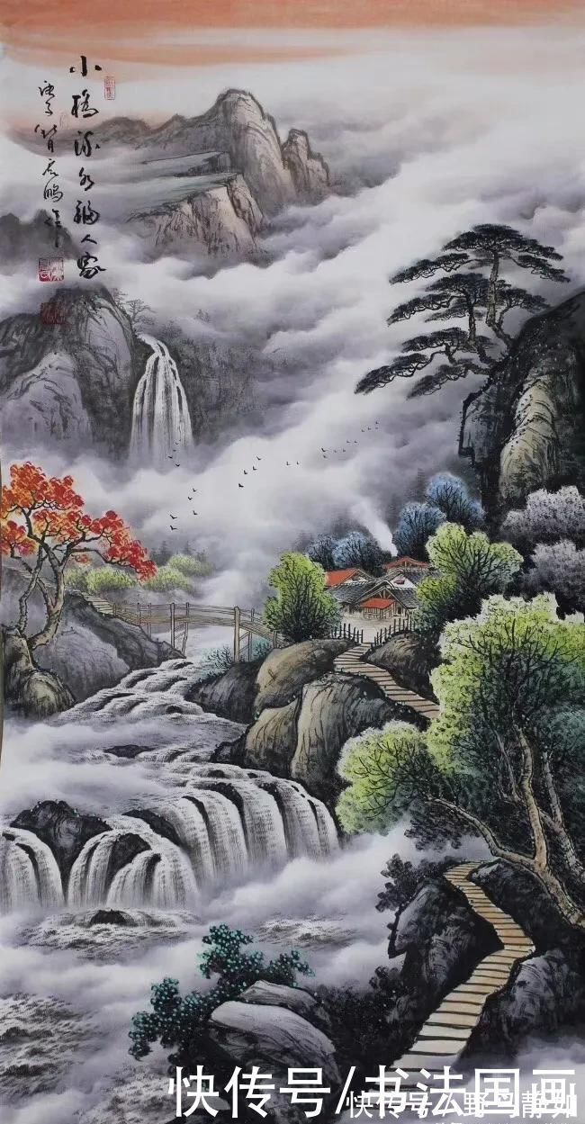 财通四海&书法定制，国画收藏，行书楷书山水画《谋事在人，成事在天》