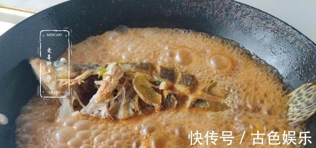它是淡水鱼中的“极品”,四季都便宜,刺少肉嫩,孩子多吃长身体!