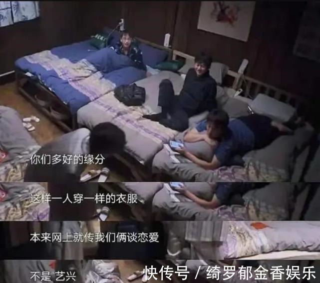 全网|《向往的生活》请杨紫做嘉宾请对了,4个热搜,全网播放量第一