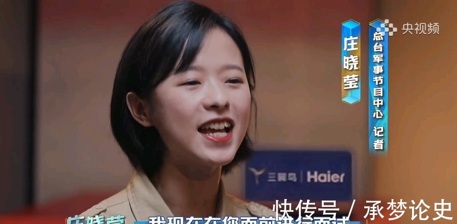 尼格买提|央视版浪姐斩哥上线,40位主持人分4组搞才艺秀,神秘嘉宾不神秘