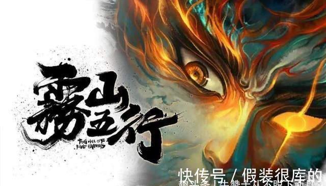 陆光|小破站国创动画新片单，这些高人气续作值得期待！