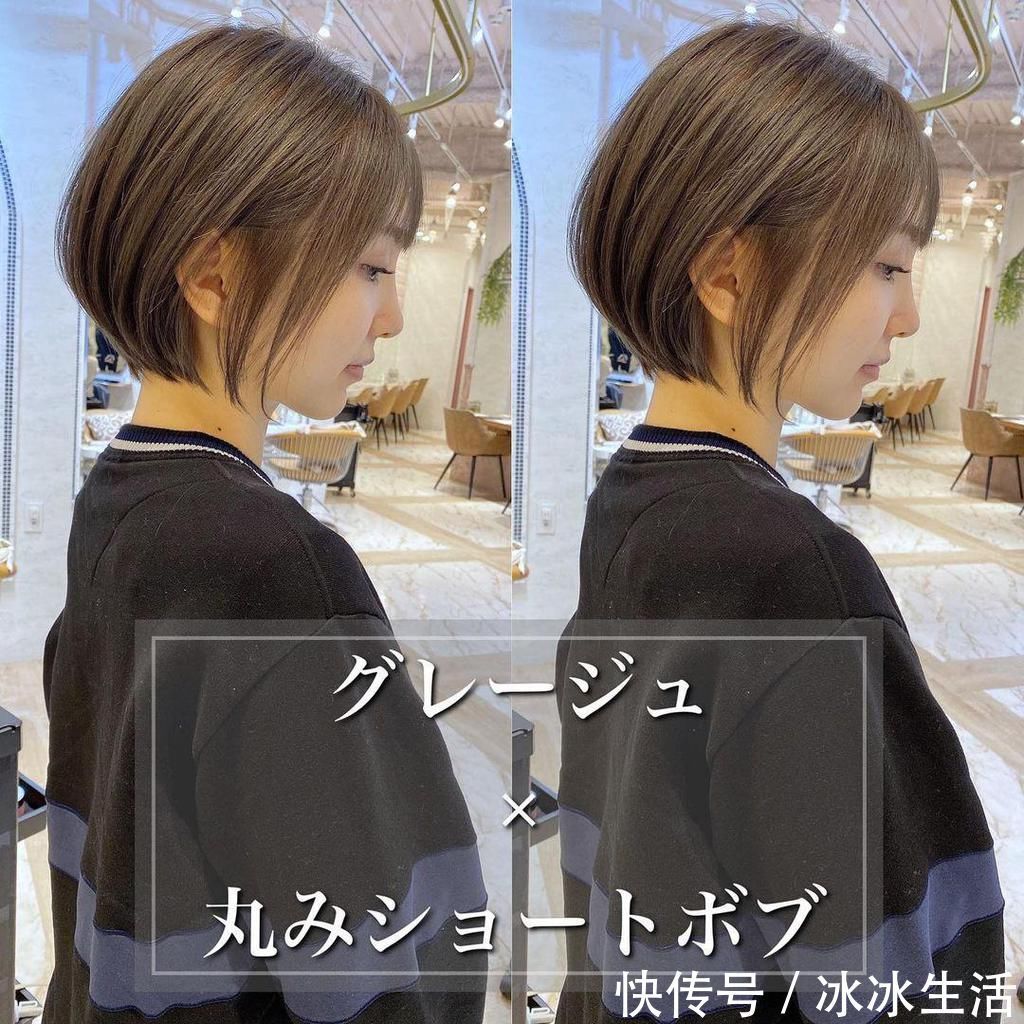 好处|为什么越来越多女性选择剪短发?原来好处这么多,看完也想剪