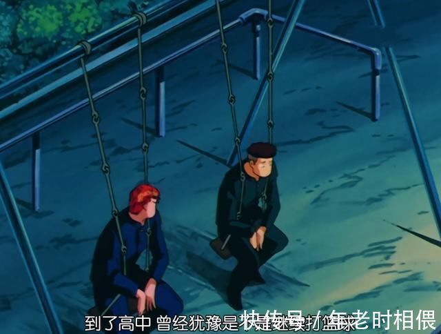 宫城|灌篮高手宫城为何不想打篮球了?安西太佛系,赤木太严苛