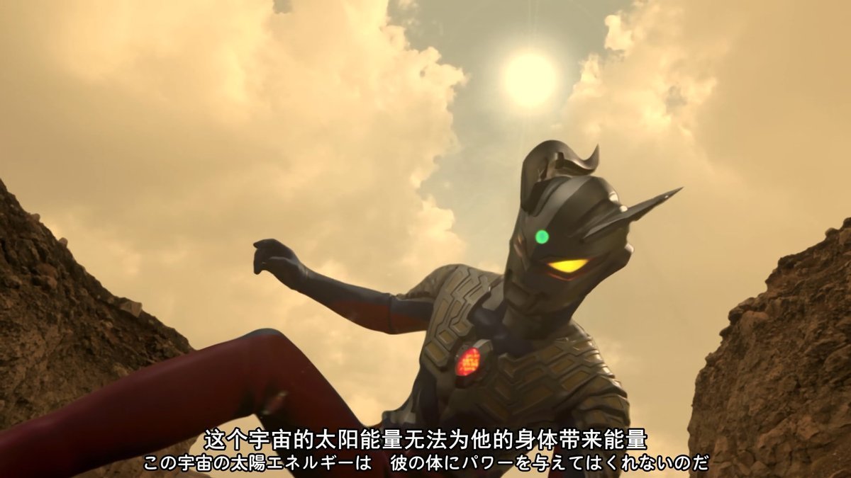 遥辉|奥特曼明明可以自己变身为人类,为何这一设定几乎不用了呢?