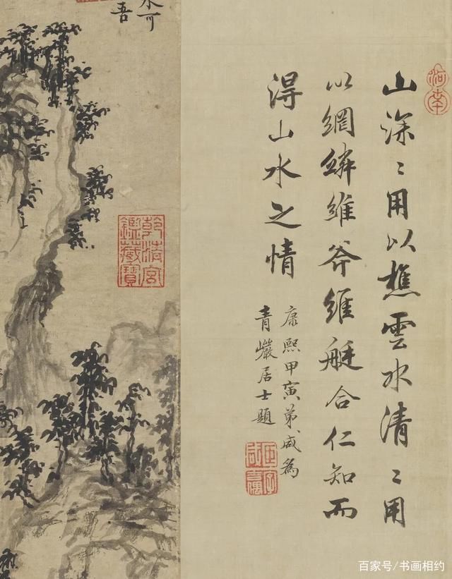 藏图#赏画|赵原《溪亭秋色图》