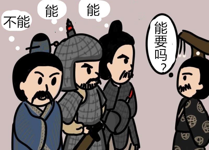 白起|长平之战：秦国和赵国的巅峰对决，为什么白起能战胜赵括？