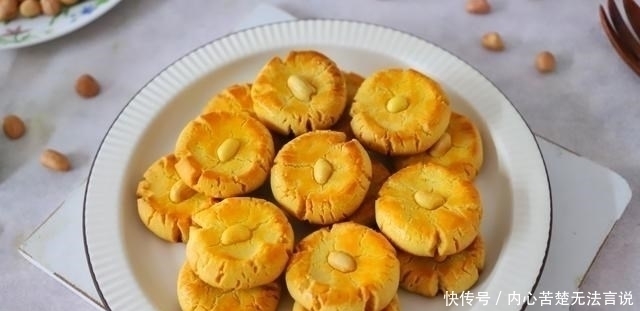 蛋黄液|烘焙入门级小饼干,上手简单,健康无添加,一口一个酥掉渣,真香