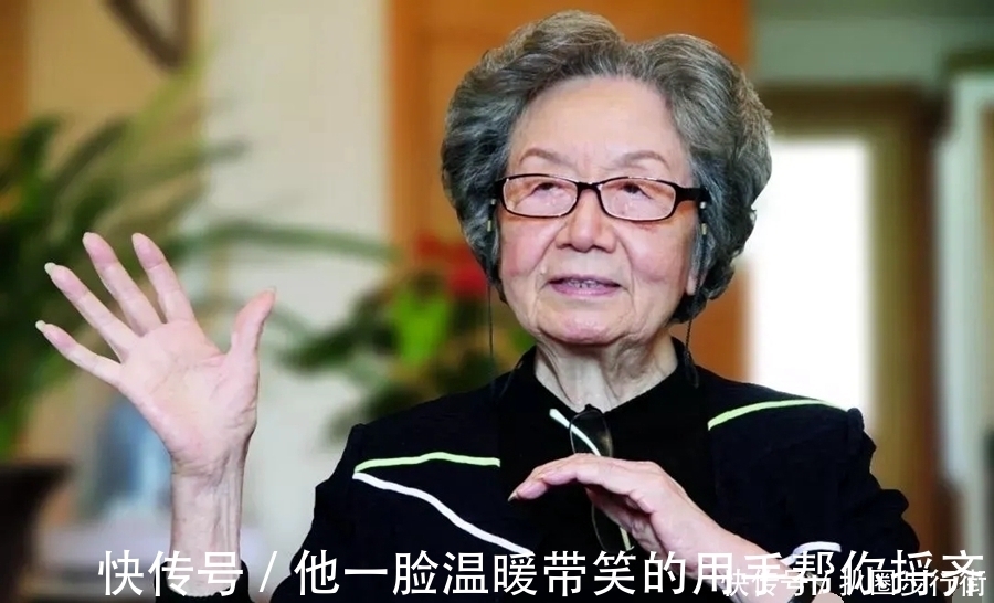 绝句$一代宗师叶嘉莹绝句30首。词心独具无人及,一卷长留万古芳