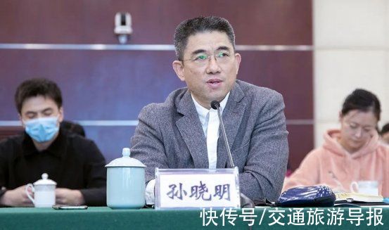 交通运输|省交通运输厅举办2021年度第二期全省交通运输行业网络安全培训班