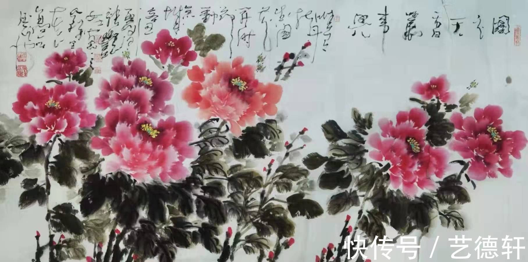 举手间$张艳:大道至简,笔墨心灵