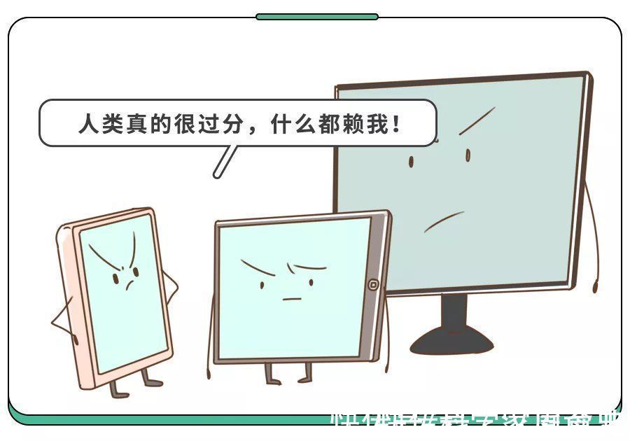 验光|近视的罪魁祸首竟是TA!遗传和电子产品都要靠后