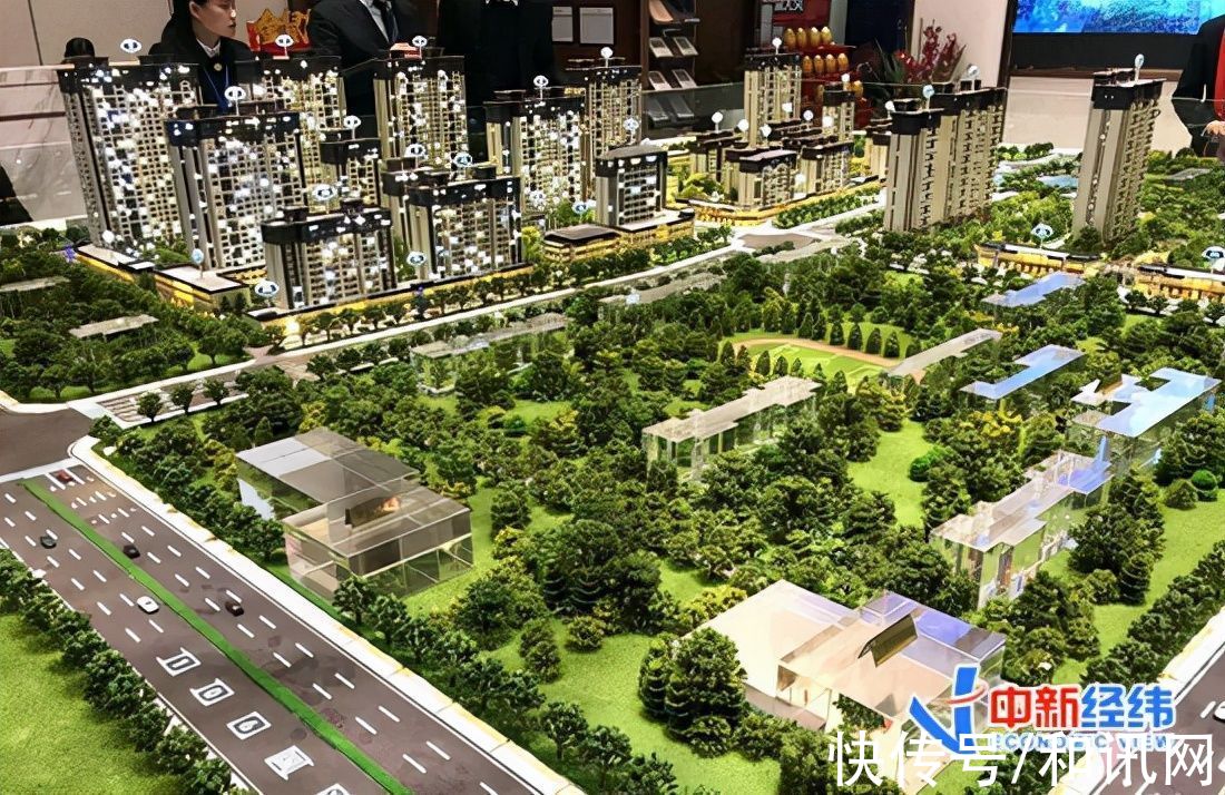 房价|楼市“限跌令”下最多只能“85折”！开发商：送车位送装修送家电