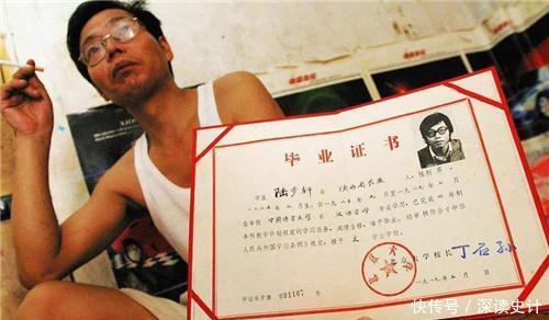 “北大才子”陆步轩:卖肉被嘲20年,如今亿万身家,给母校捐9亿