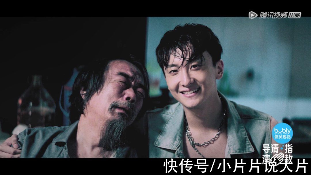 2.2分爛片之導(dǎo)，洗白了