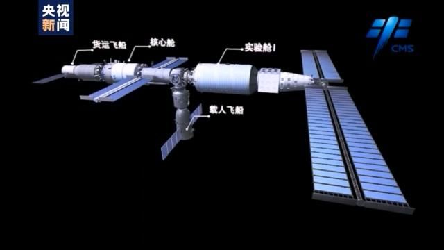 中国空间站长啥样？未来航天员乘组在轨驻留多久？专家解读