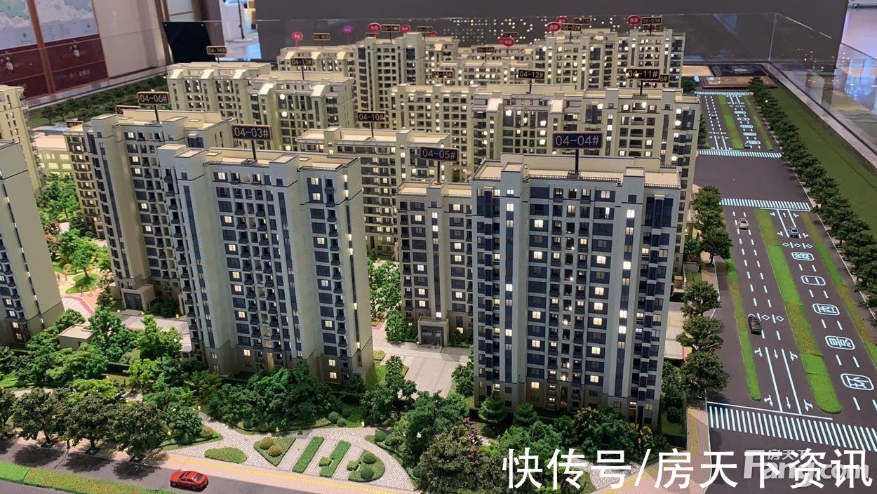 大兴楼盘|想看北京大兴楼盘的最新现场实景，选房一定要看