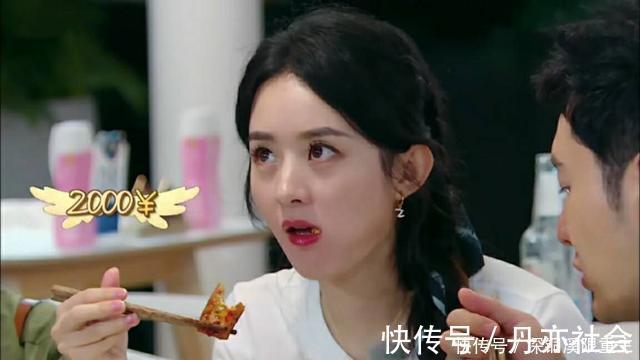 喝水被骂的赵丽颖这次因吃饭被骂中餐厅收视不佳，是嘉宾的错吗