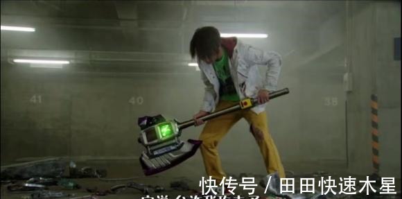 假面骑士01|假面骑士drive迎来7周年播出纪念,进姐夫推特暗示有望回归!