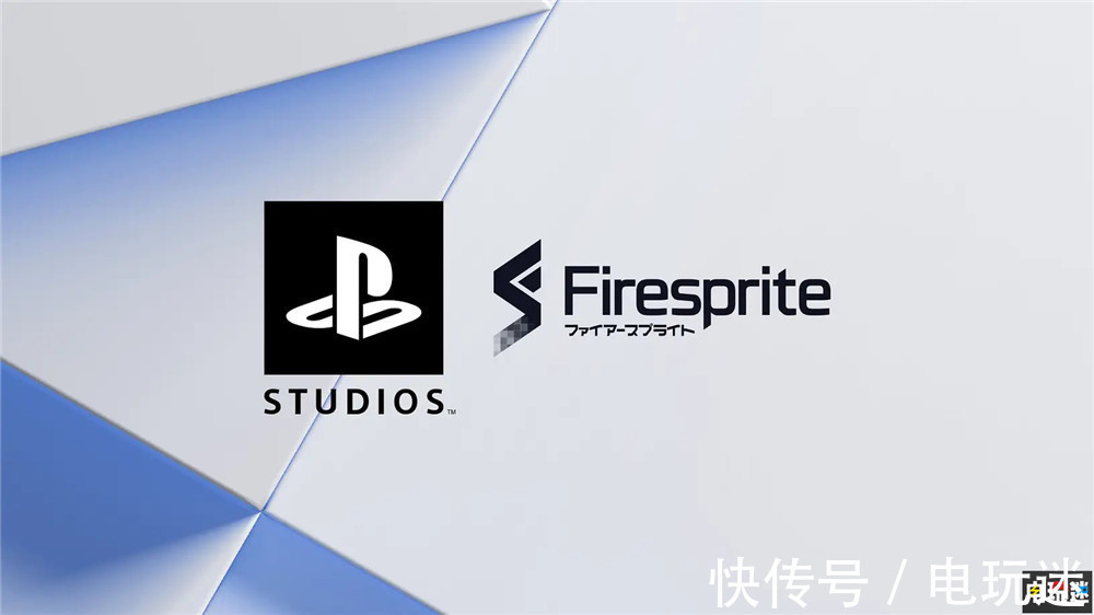 playstation|绕了一圈 索尼收购前SIE利物浦员工成立工作室Firesprite