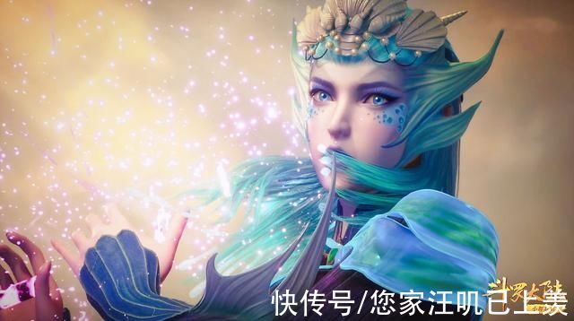 海魔女|海魔女颜值不如小白?魂兽界“纯欲”天花板，大长腿太吸睛了