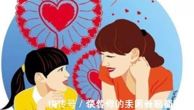 孩子|经常冲孩子发脾气,你有想过孩子有可能会变成这样的人吗