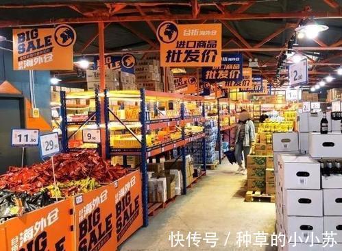 超市|逛超市见到这5种护肤好物,建议多囤一点,以后不一定能买得到