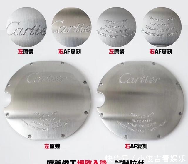 整个太平洋都是假表!网友:不是广州太厉害而是瑞士太过贪婪!