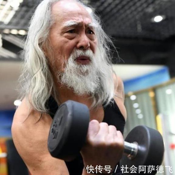 多发性肌炎|你的身体最终都会衰老，你完全可以减缓它，不要到最后才选择后悔