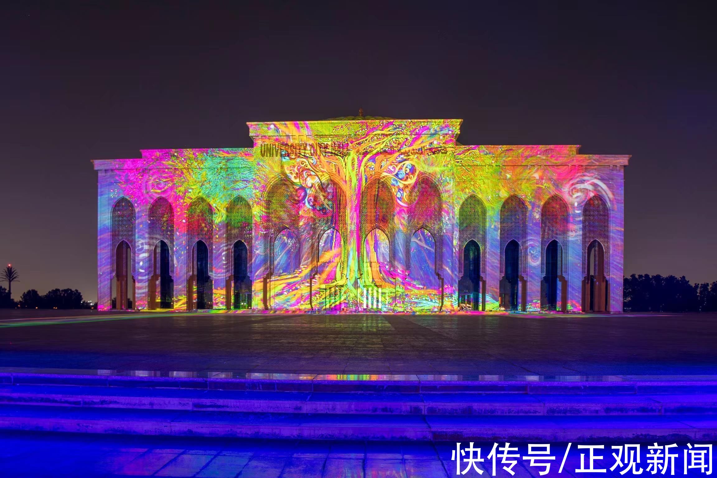 沙迦|阿联酋沙迦灯光节：现代声光为古迹增添震撼“滤镜”