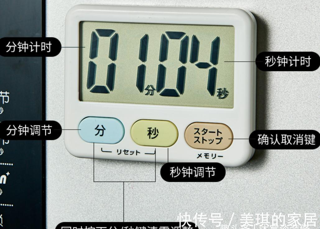沐宸|这几件家居用品，都说不实用，但我依然装进新家里，父母说很值！