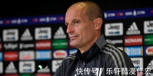 阿莱格里|尤文六场不败!队内顶薪球星遭球迷喝倒彩,阿莱格里对他失望至极