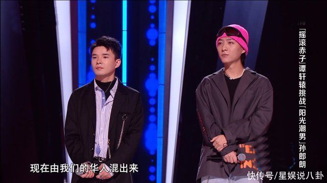 导师|《好声音》赛事升级，那英“救场”太明显，导师否定原创加高分