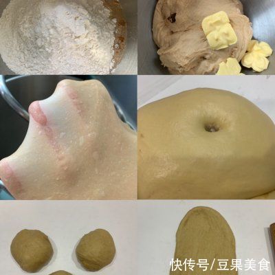 黑糖咖啡吐司|100个吐司练习No.31黑糖咖啡吐司 咖啡星人的小辛福