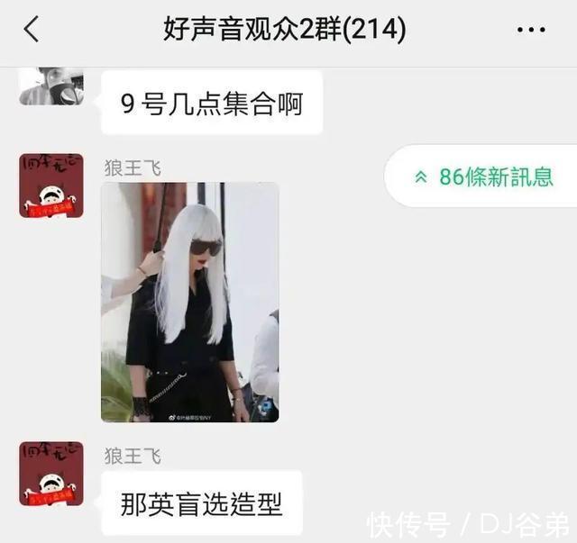 吉克隽逸|《好声音》第十季已正式开录，大小导师如何组队