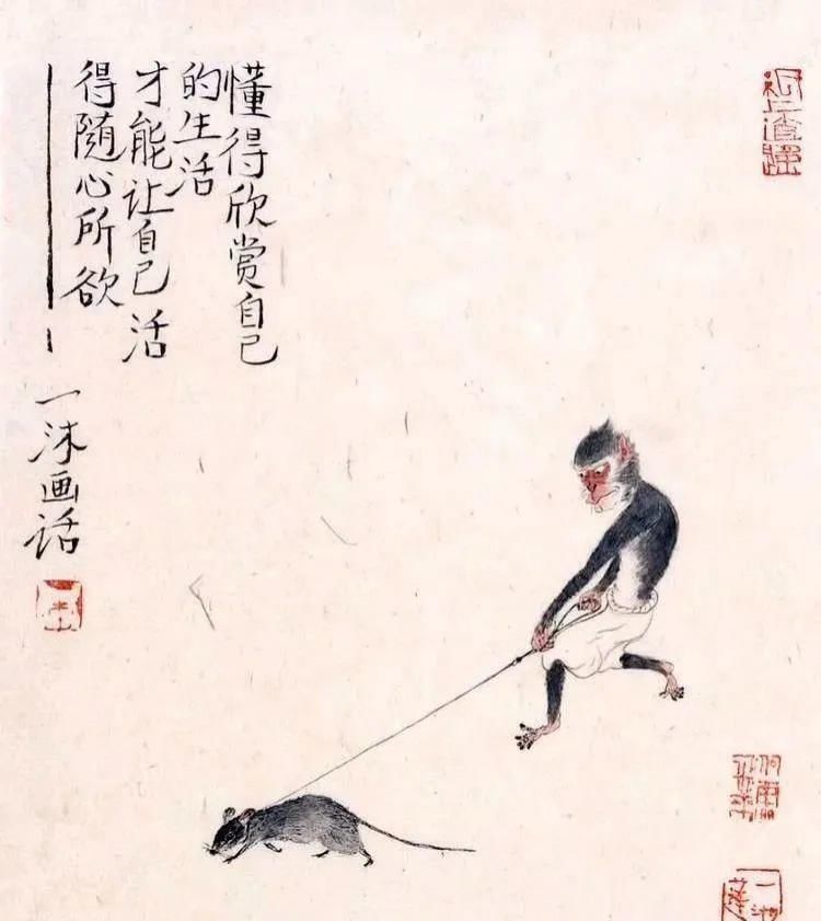 漫画|20幅幽默小漫画,笑过之后,才明白其中深意!