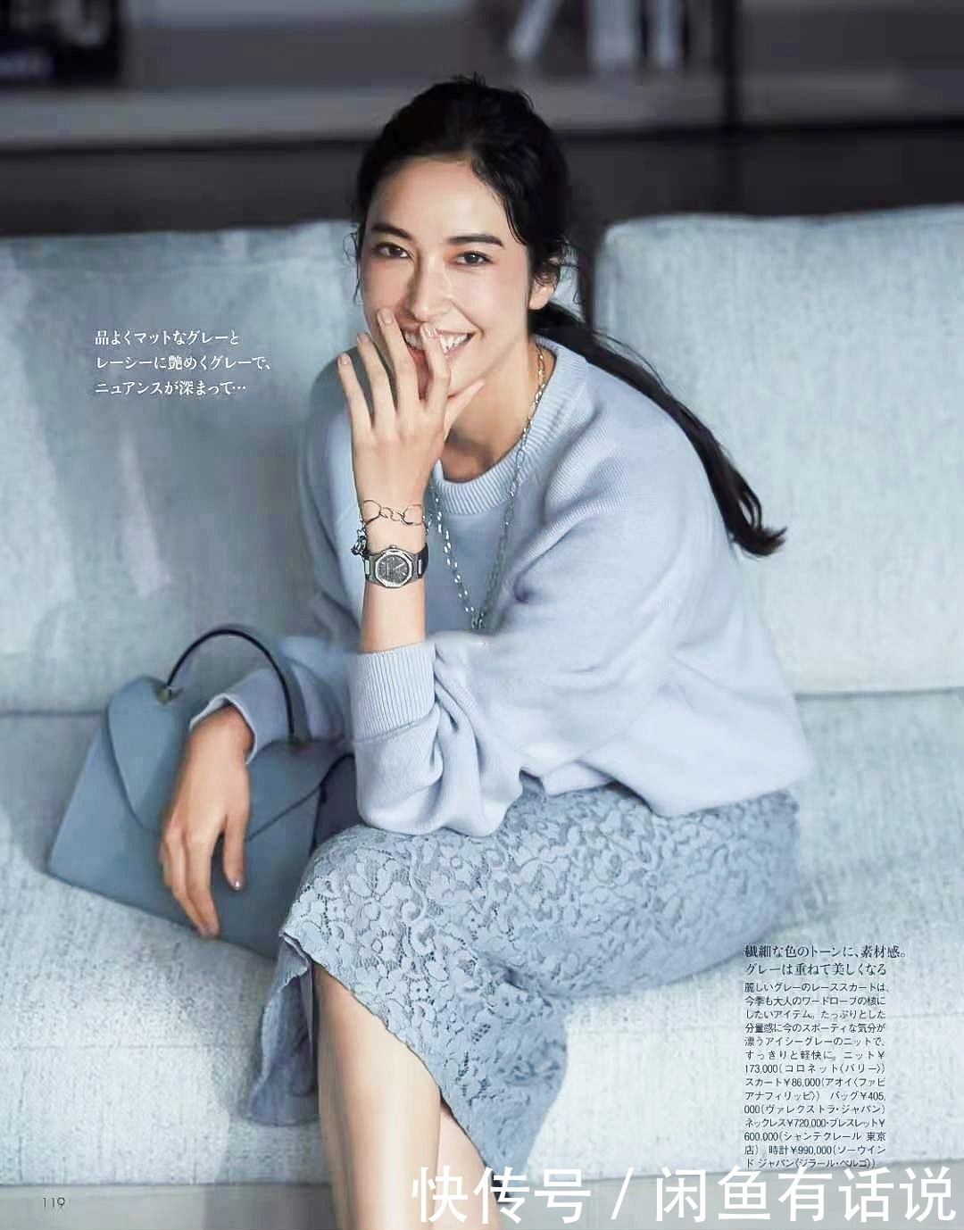 裙子|现在流行一种裙子，叫“过膝不及踝”，显瘦又洋气，中年人也适合