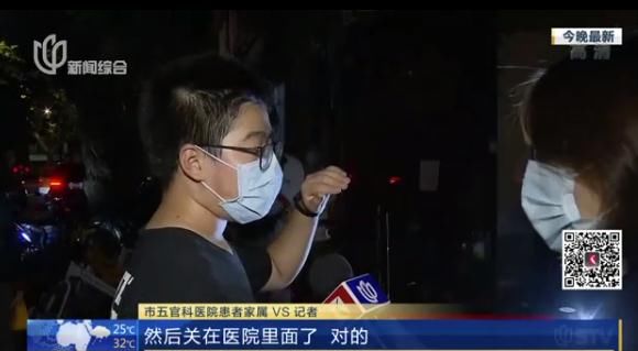 吴凡|上海确诊病例活动轨迹、最新排查结果公布！深夜直击防控现场→